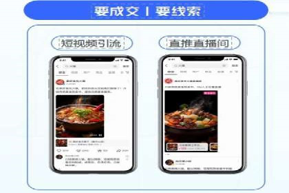 高效策略揭秘：如何操作百度推广