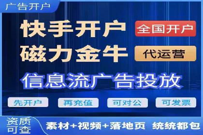 百度推广价格透明度：某电商平台的实践